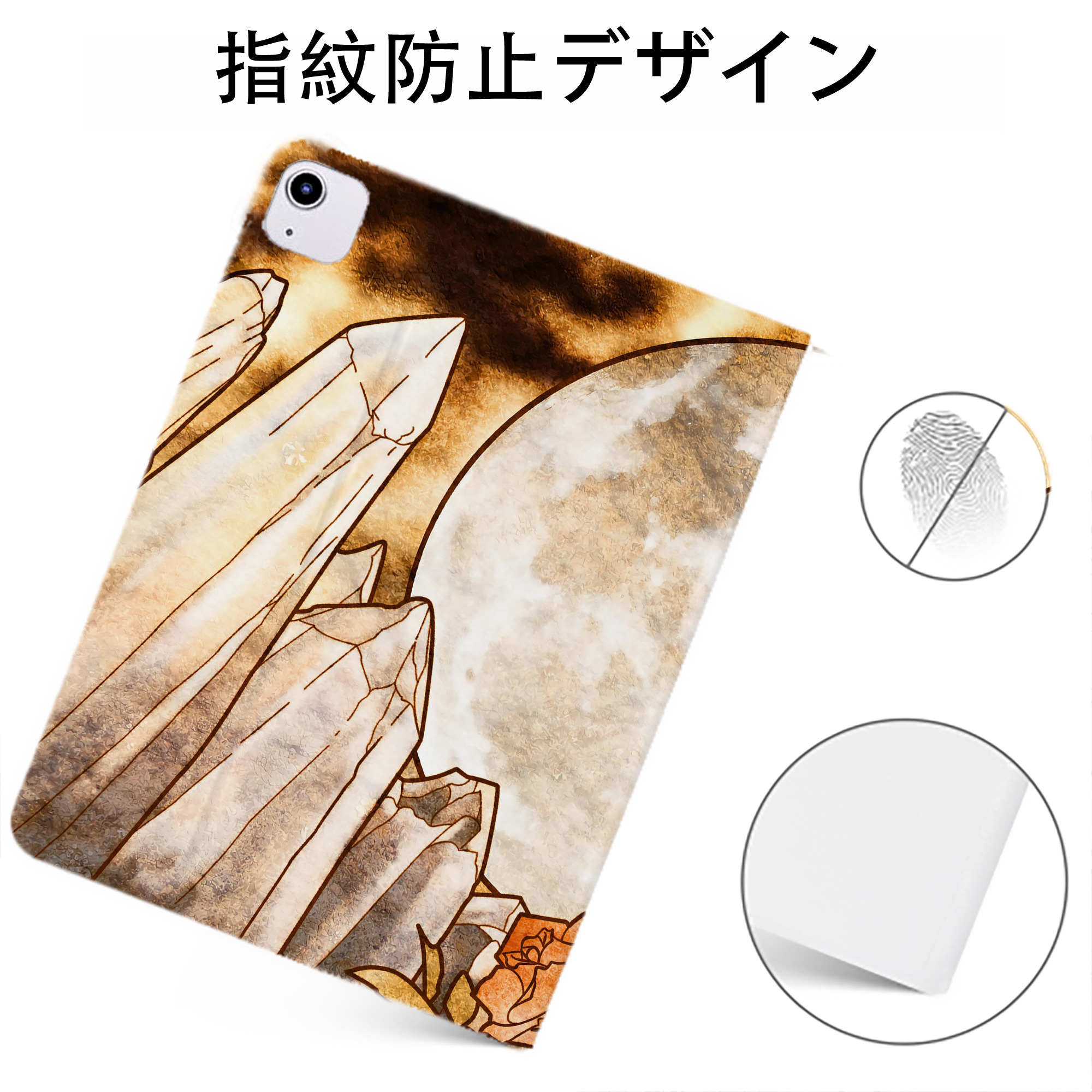 （画像用） 美少女戦士セーラームーン Sailor Moon IPadケース ペンホルダー付き ブックスタイルデザイン